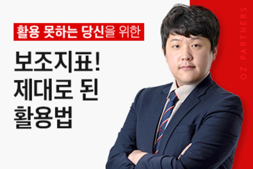 과정 이미지