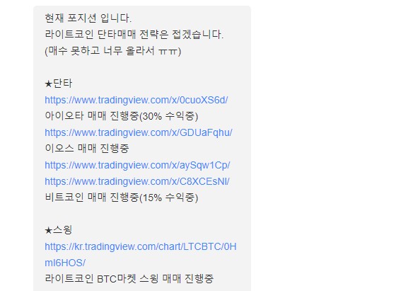 0402단타2.jpg