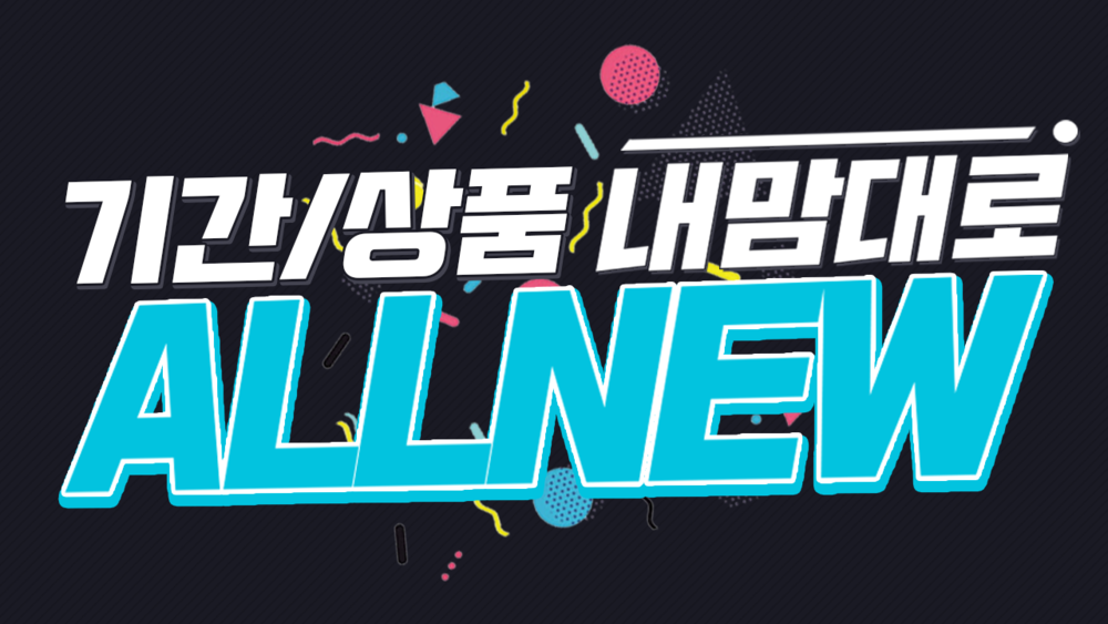 과정 이미지