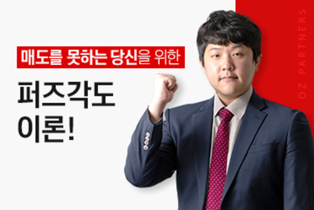과정 이미지
