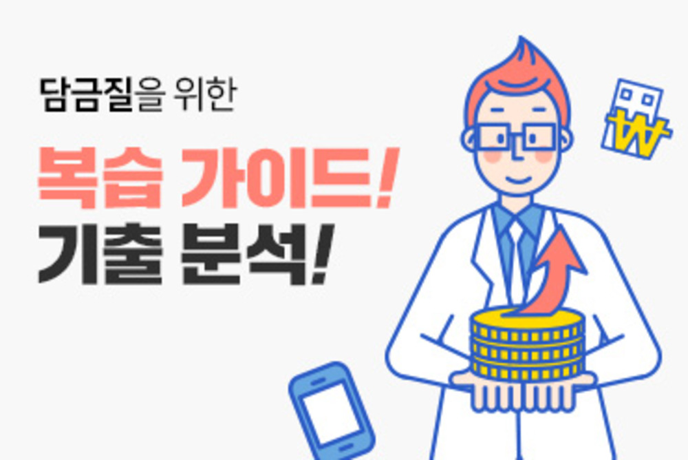 과정 이미지