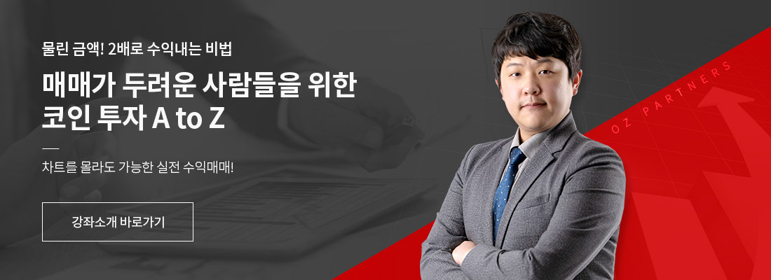 메인 비주얼 배너1