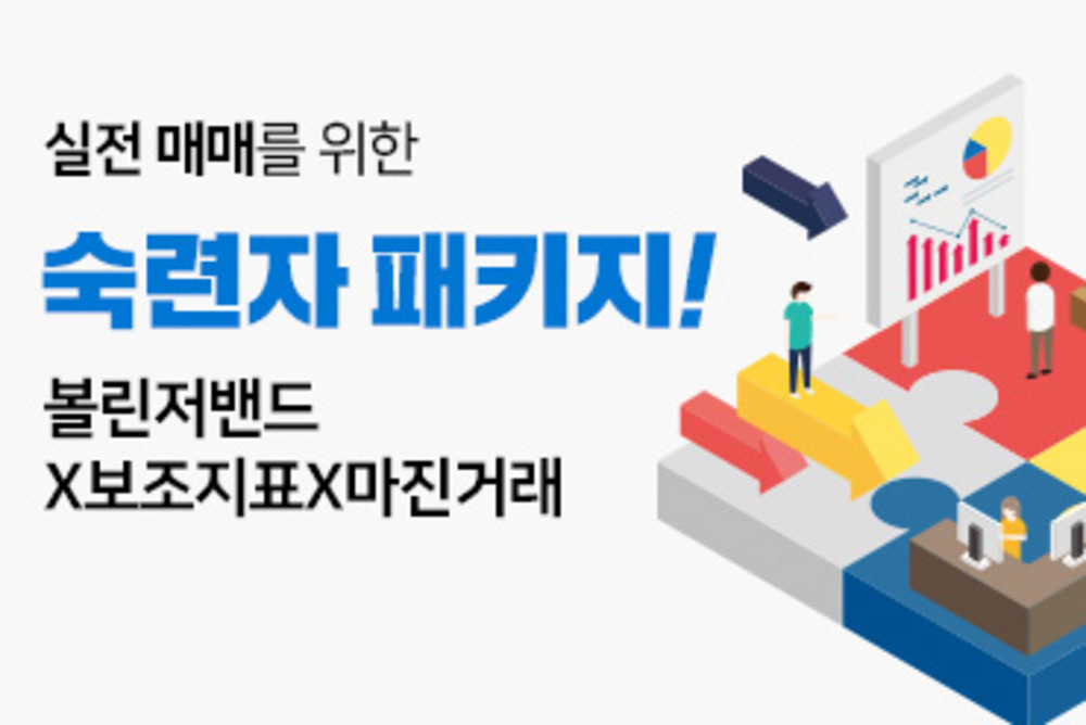 과정 이미지